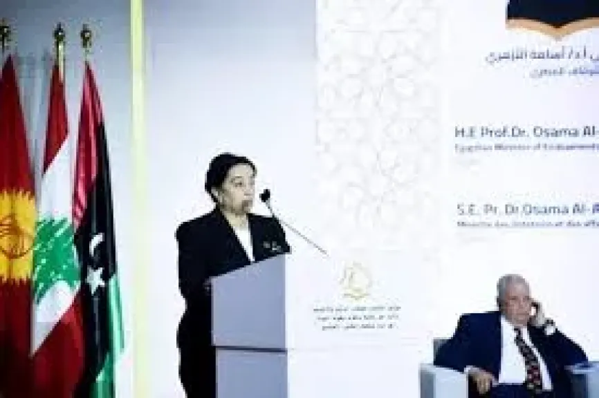 محكموفا زليخة بحر الدينوفنا
