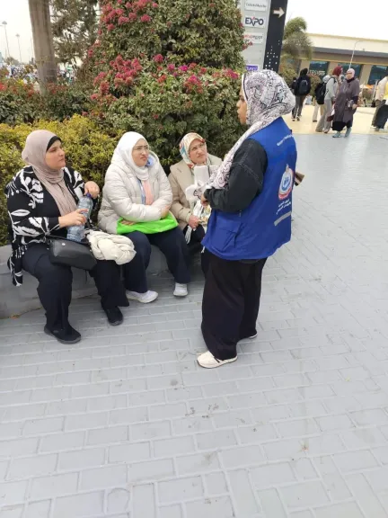 الخدمات الطبية
