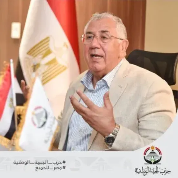السيد القصير 