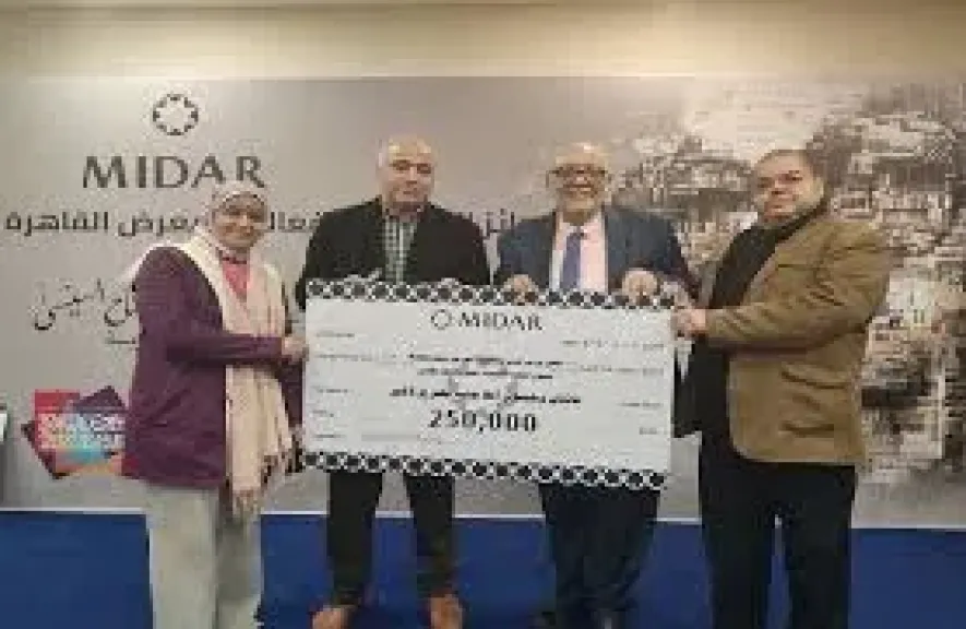 تكريم الجمعيه المصريه للكاريكاتير