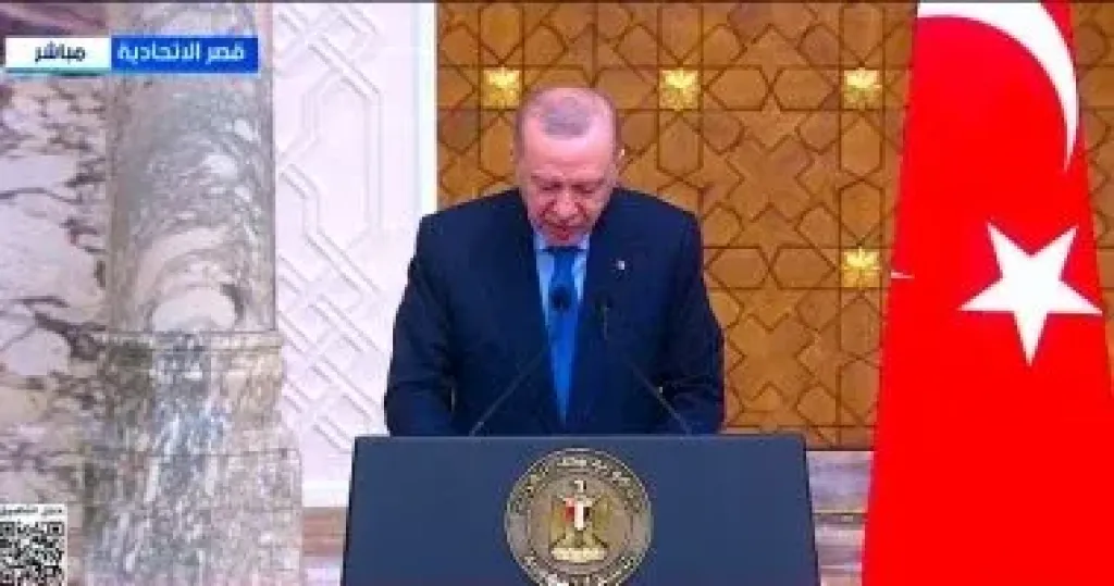 اردوغان 
