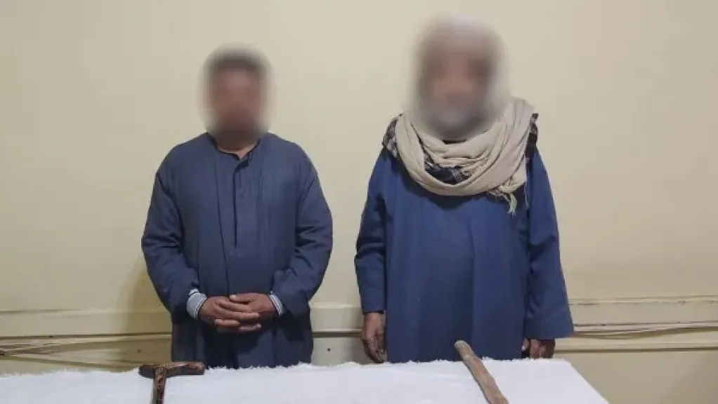 المتهمين 