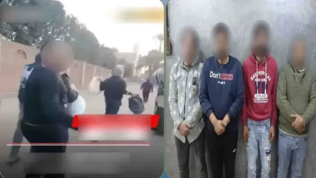 المتهمين