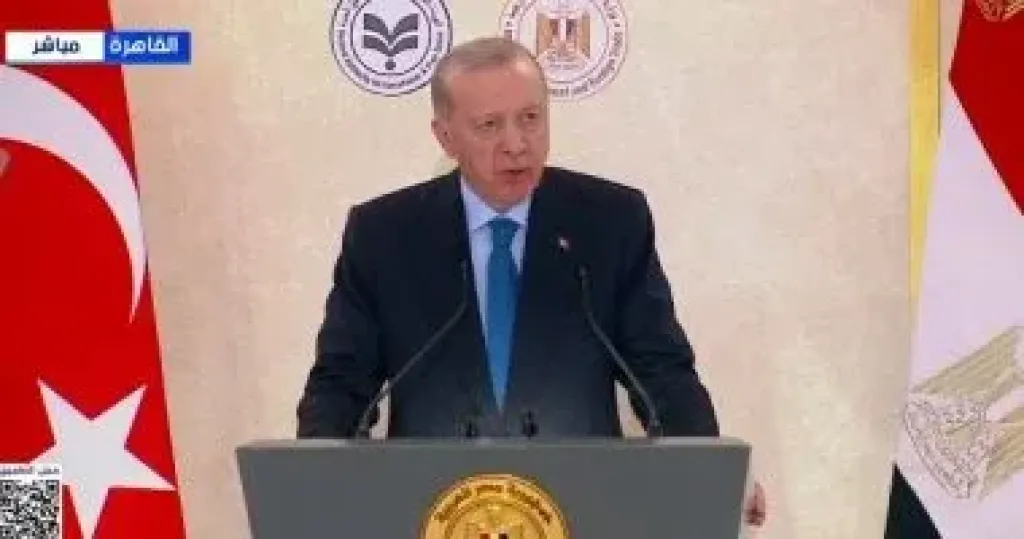 اردوغان 