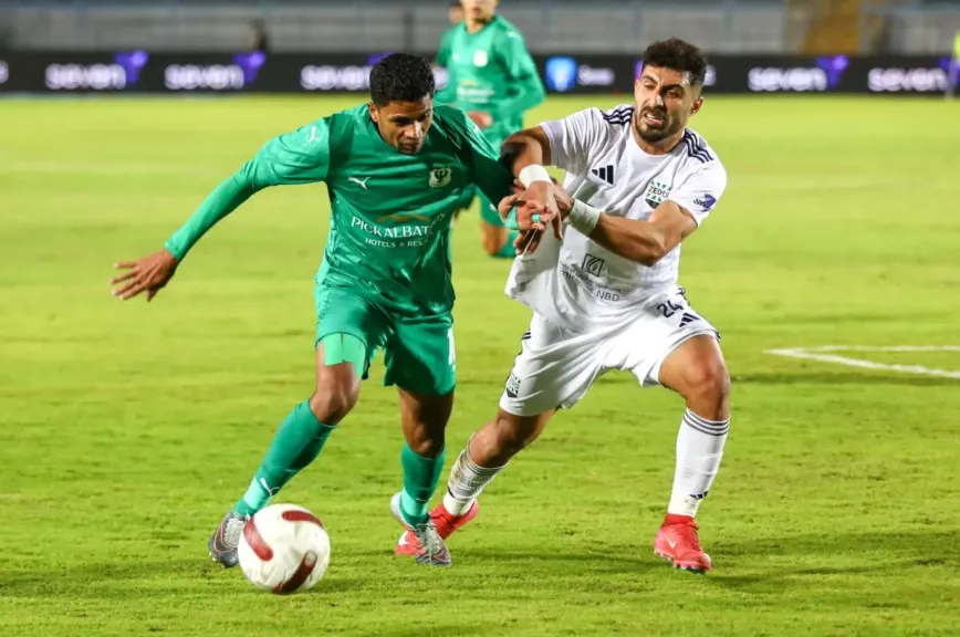 المصري و زد