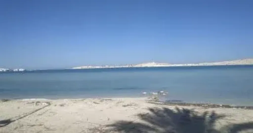 الطقس 