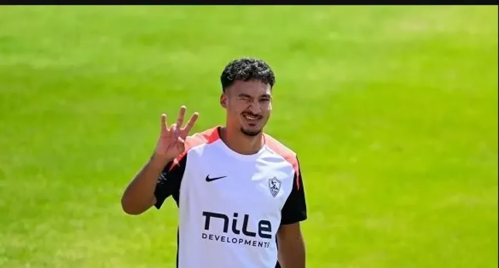 أحمد شريف