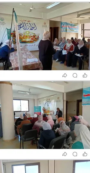 ندوة بمركز شباب الإبراهيمية 
