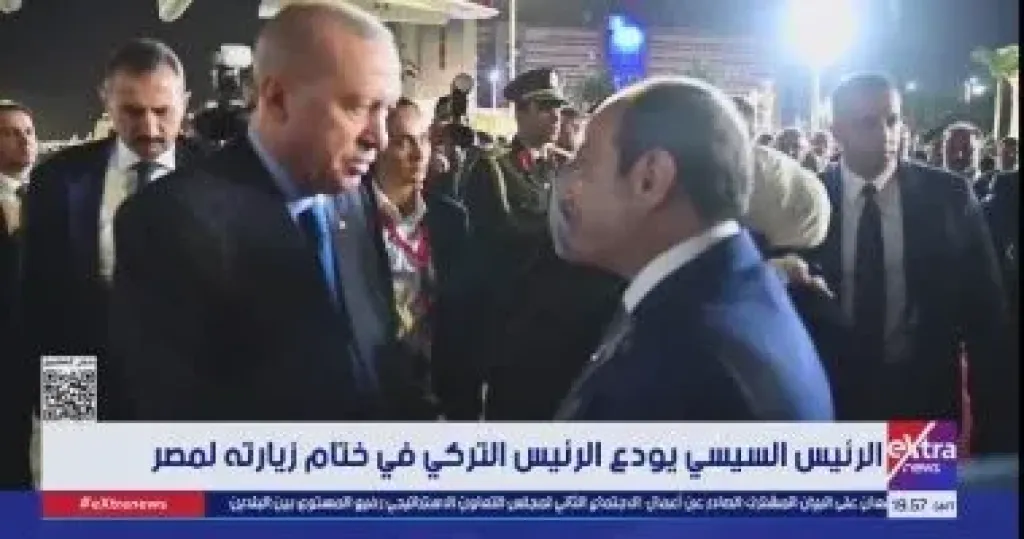 السيسي وأردوغان 