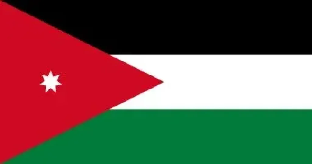 الأردن 