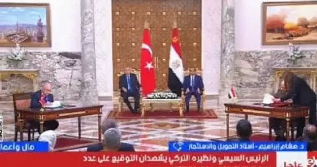 جانب من المداخلة 