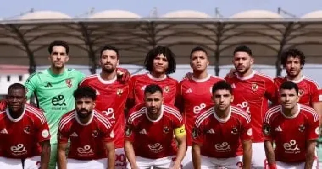 الاهلي 