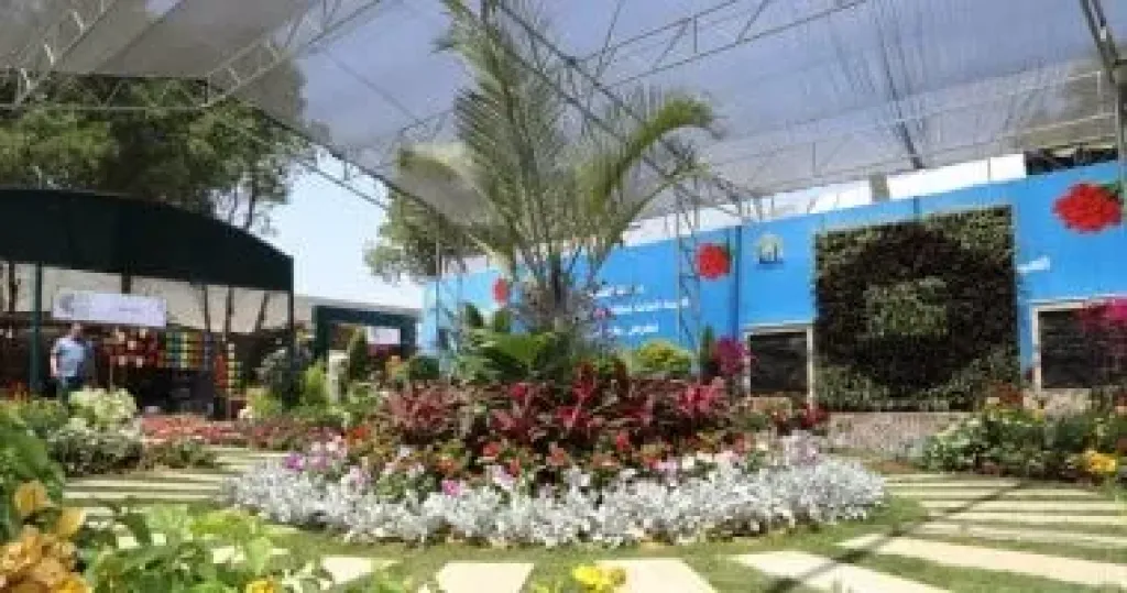 معرض زهور الربيع  