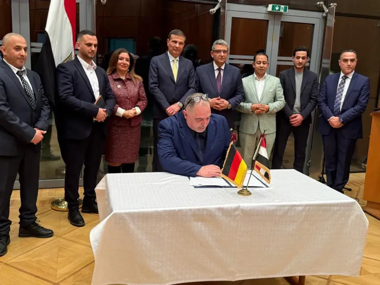 مجلس الصادرات والأعمال المصرية