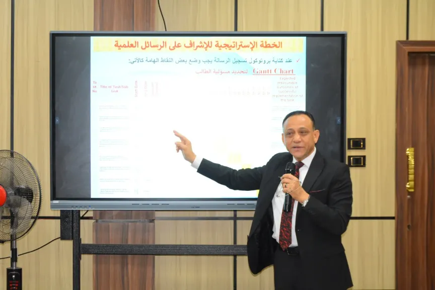 نائب رئيس جامعة 