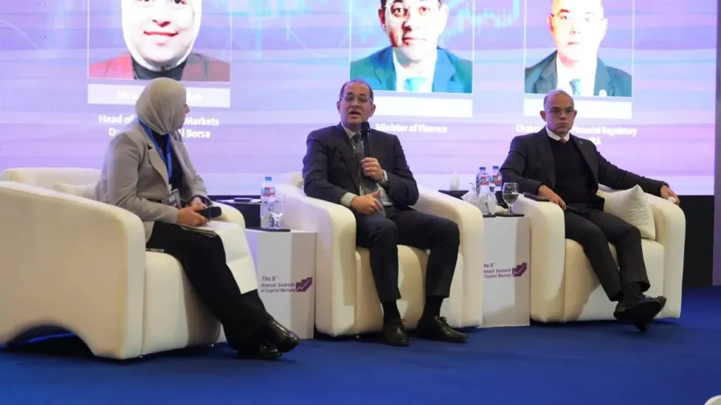 القمة التاسعة لأسواق المال