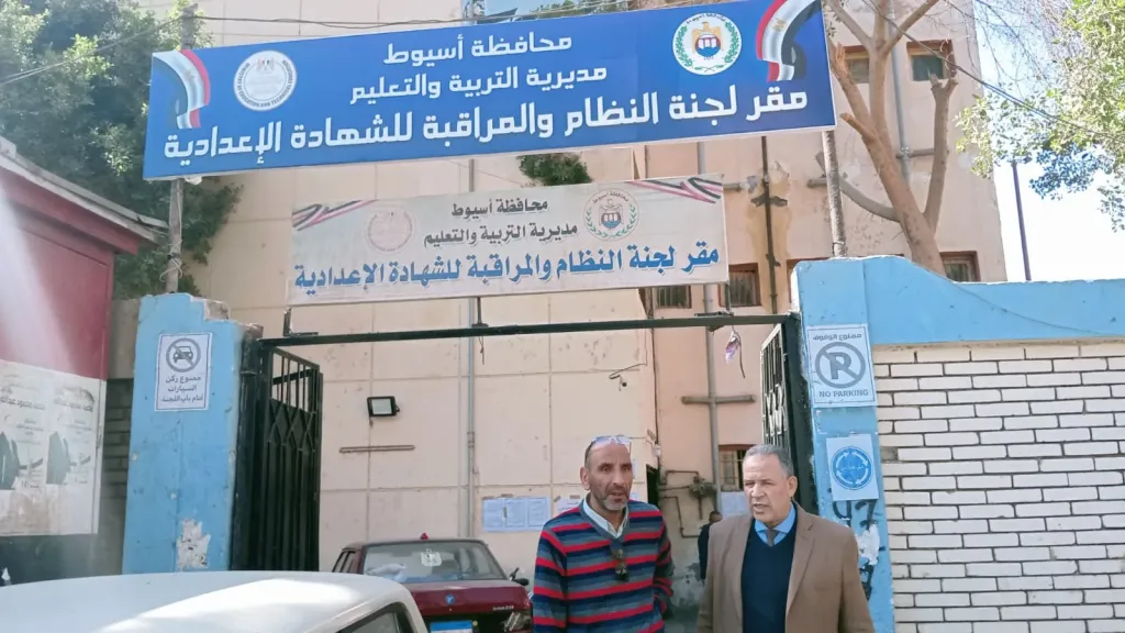 جانب من متابعه 