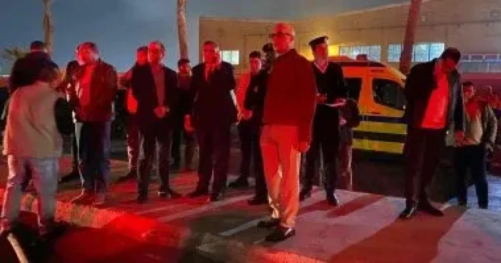 حريق 