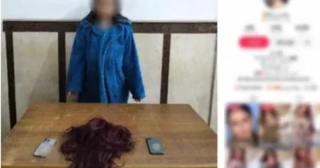 المتهمة 