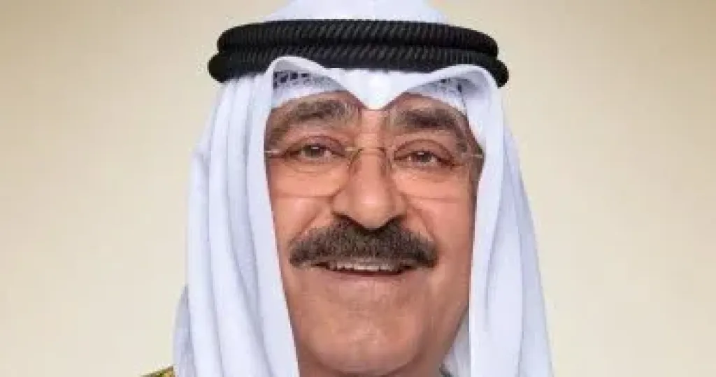 أمير الكويت  