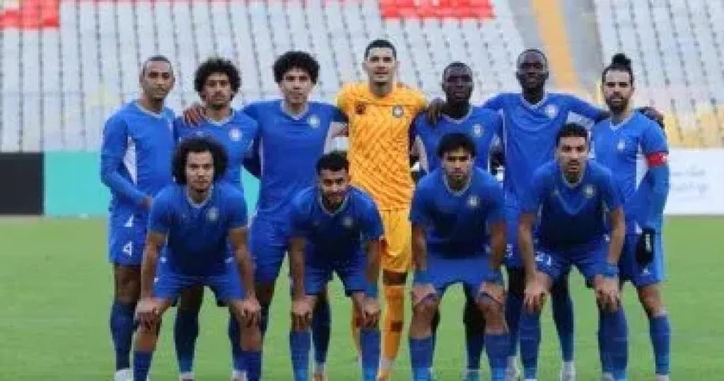 سموحة 