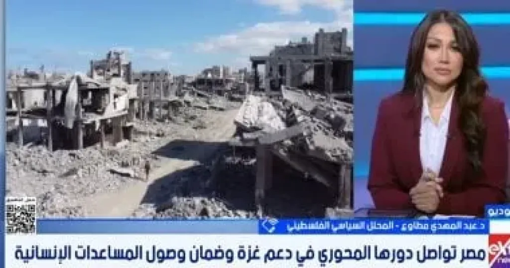 جانب من المداخلة 