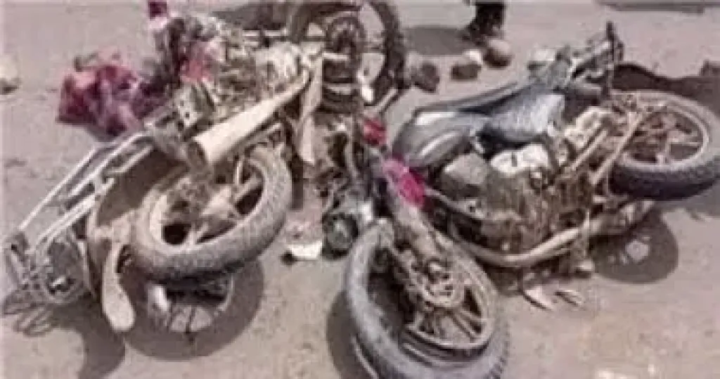 حادث 