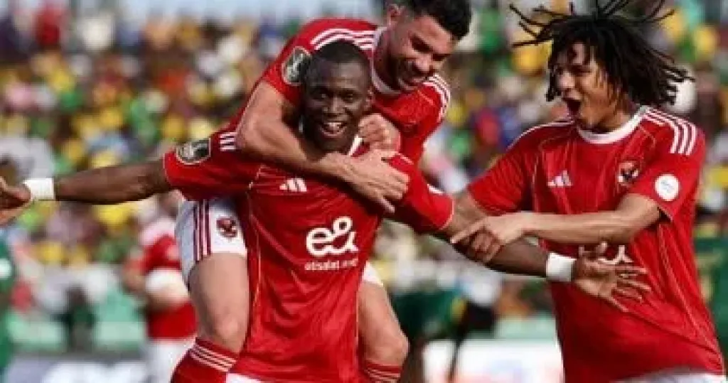 الاهلي 