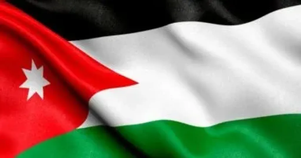 الأردن 