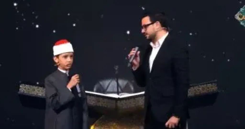 دولة التلاوة  