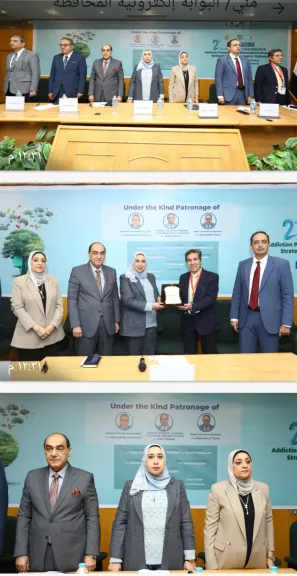 مؤتمر مكافحة الإدمان بجامعة الزقازيق 