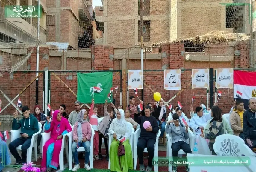 مبادرة خطوة