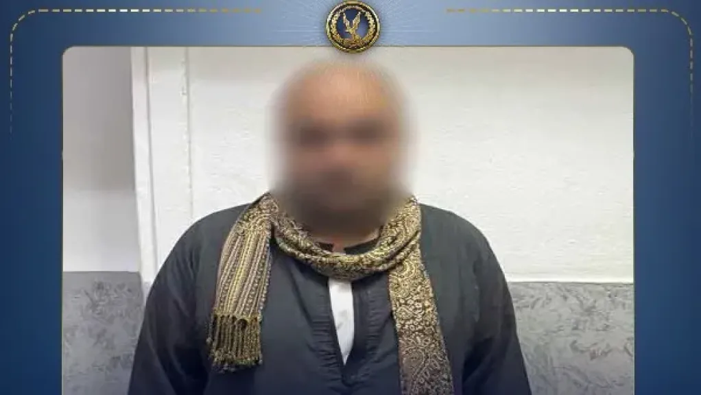مستريح الملابس