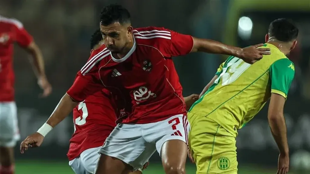 الاهلى وشبيبة