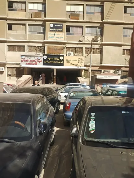 جانب من متابعه 