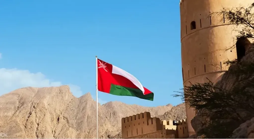 سلطنة عمان