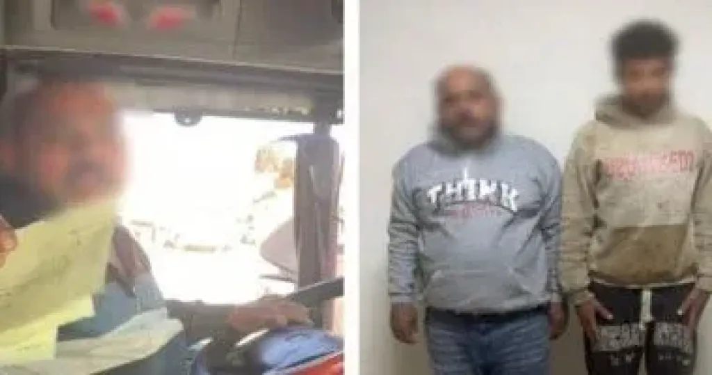 المتهمين 