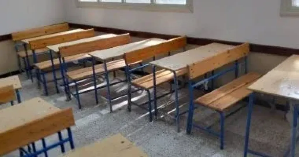 امتحانات 