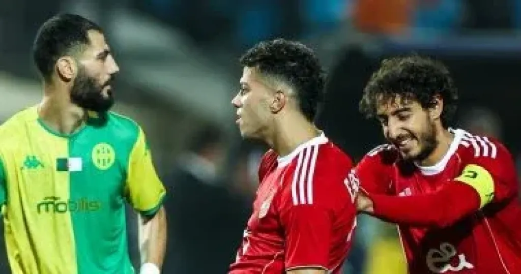إمام عاشور 