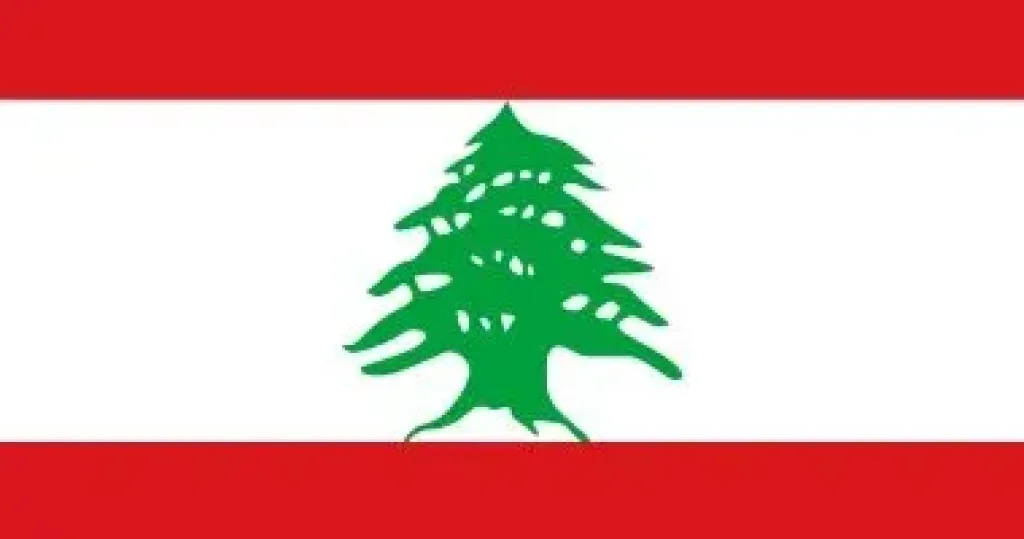 لبنان 