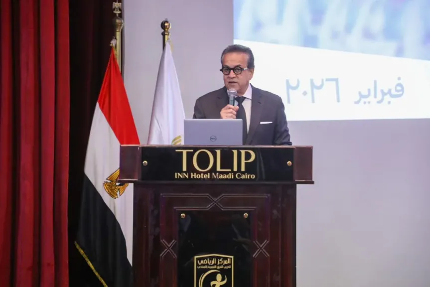 جانب من الدوة 