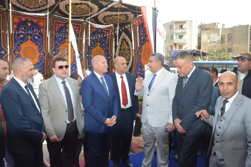 معرض رمضان