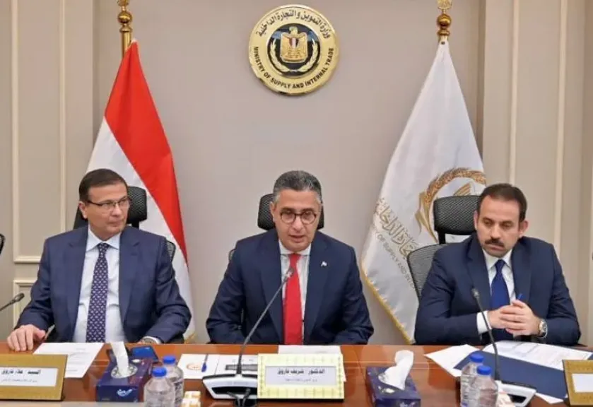 جانب من  الاجتماع 
