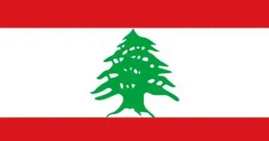 لبنان 