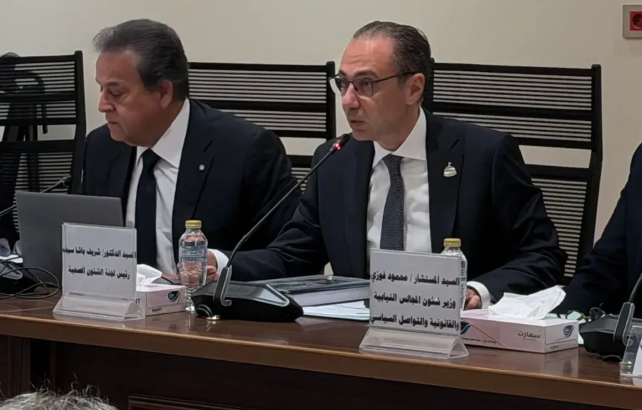 اجتماع لجنة الصحة بمجلس النواب بحضور الدكتور خالد عبد الغفار والمستشار محمود فوزي