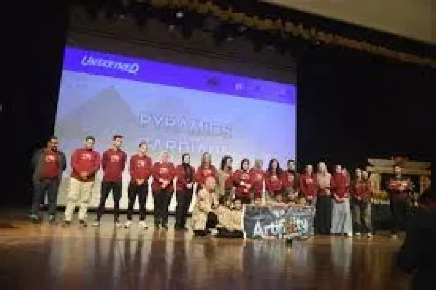 مكتبه الاسكندريه تطلق مسابقات فيرست ليجو 2026