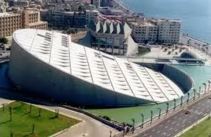 مكتبه الاسكندريه