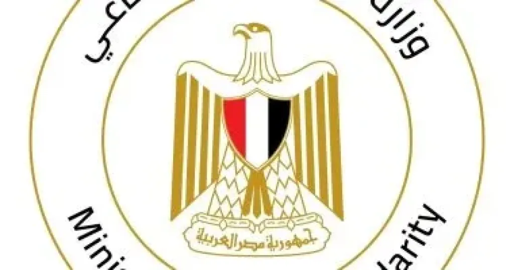 التضامن الاجتماعي 