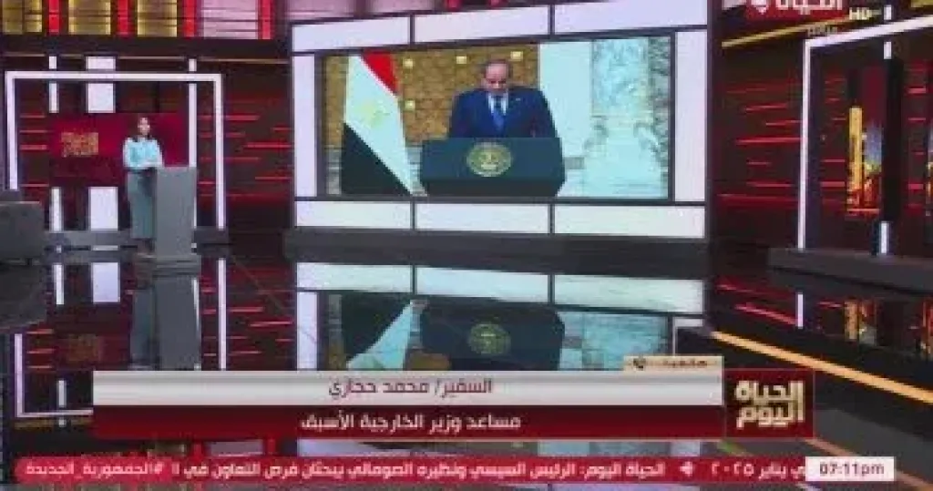 جانب من المداخلة 