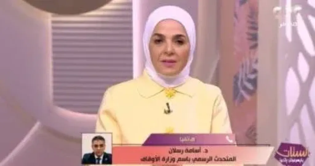 جانب من المداخلة 